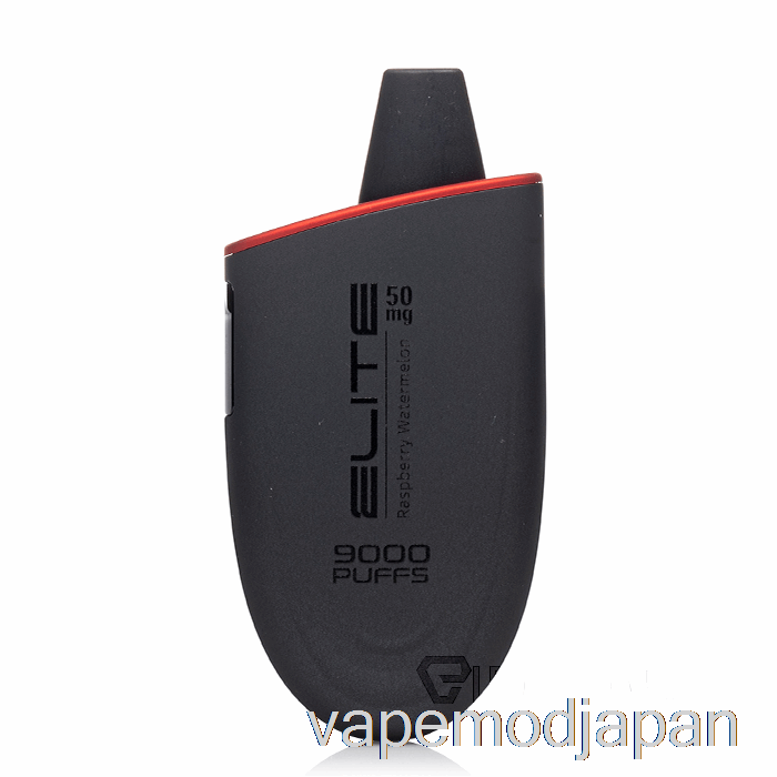 VAPE ジャパン ブガッティ エリート 9000 使い捨て ラズベリー スイカ